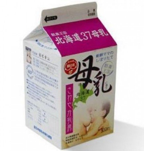 Makanan Dari Negeri Sakura